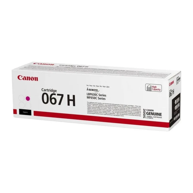 Картридж Canon 067HM пурпурный (5104C002)