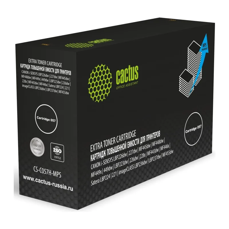 Картридж Cactus CS-C057H-MPS черный