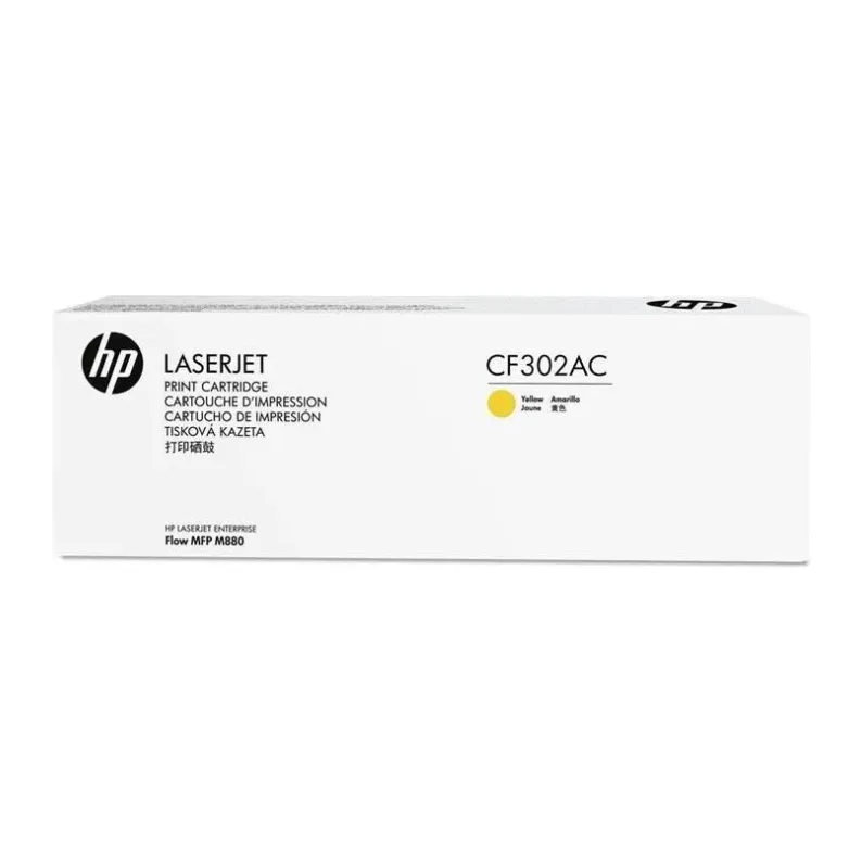 Картридж HP 827A желтый (CF302AC)