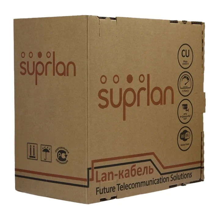 Кабель информационный Suprlan Standard 01-0320-1 серый