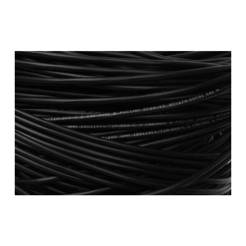 Кабель информационный Suprlan Median 01-0335-1 черный