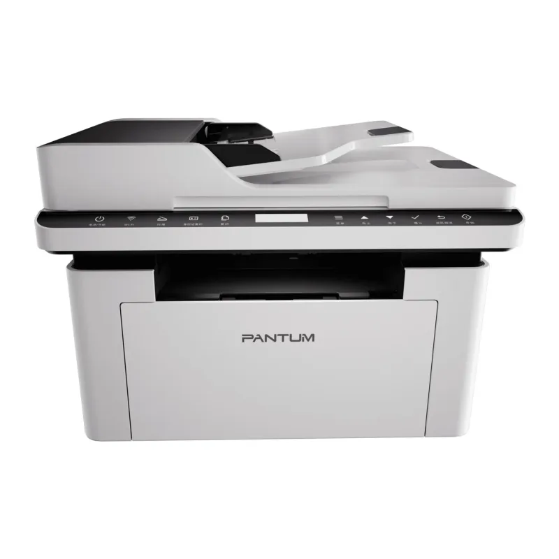 МФУ Pantum BM2300