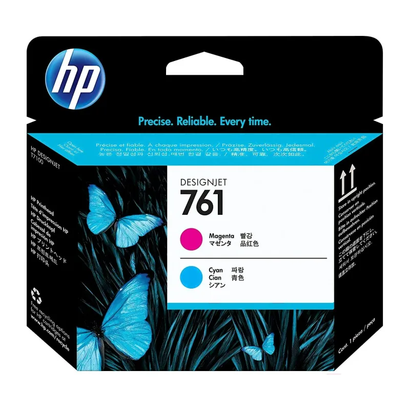 Печатающая головка HP 761 пурпурный/голубой (CH646A)