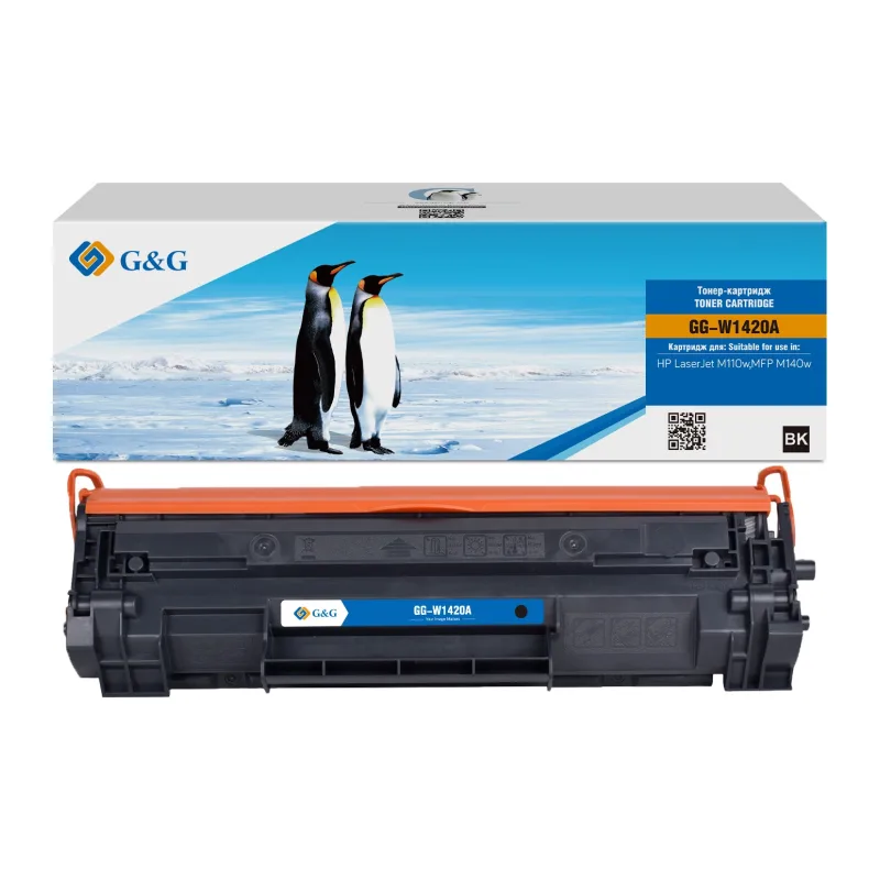 Картридж G&G W1420A черный (GG-W1420A)