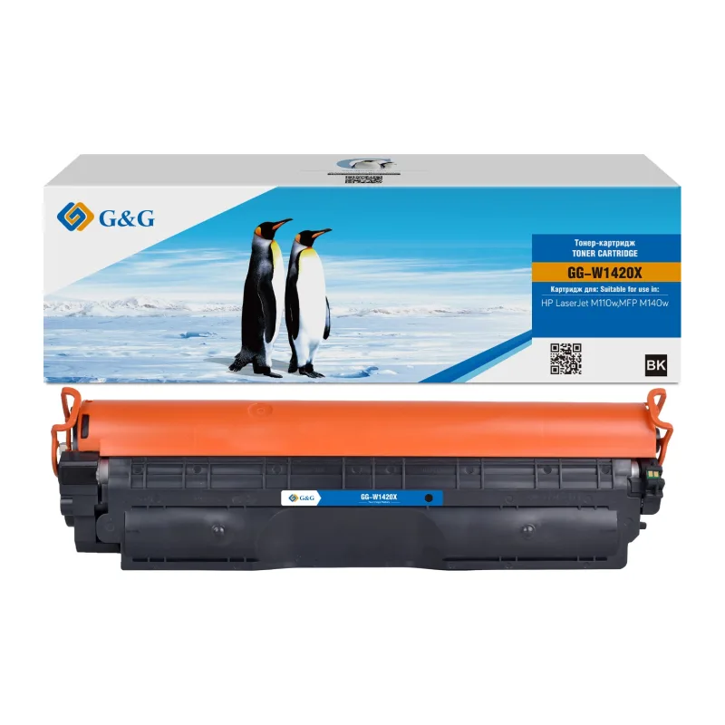 Картридж G&G W1420A черный (GG-W1420X)