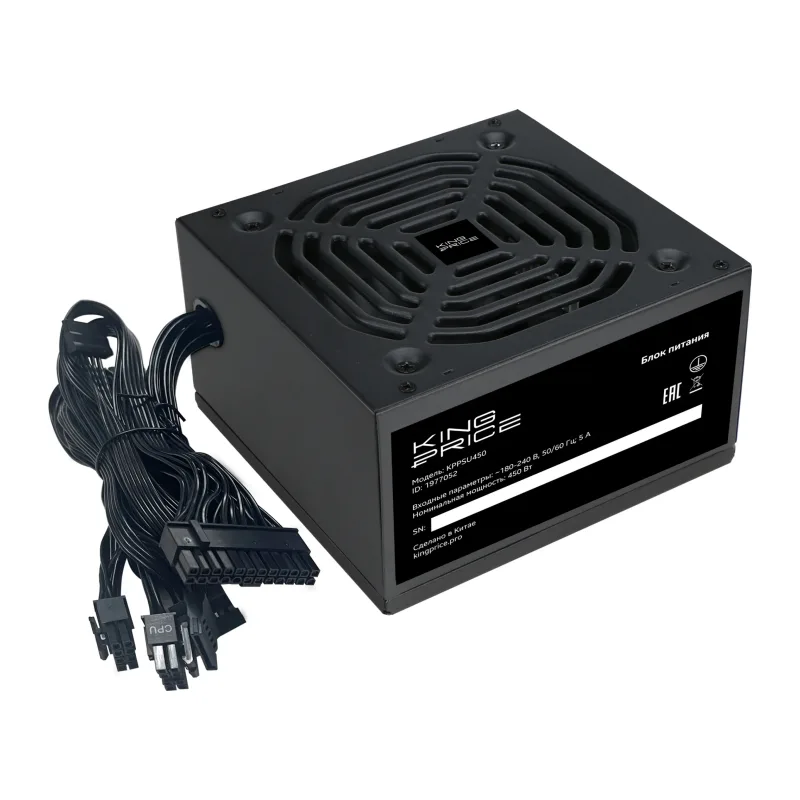 Блок питания KingPrice ATX 450W (KPPSU450 V2)