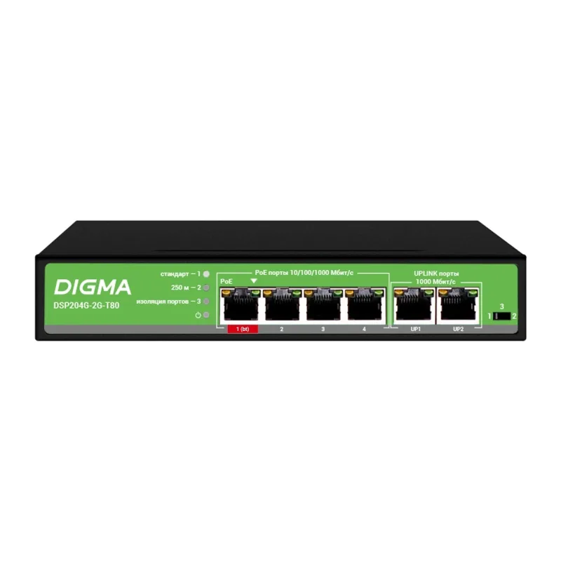 Коммутатор Digma DSP204G-2G-T80