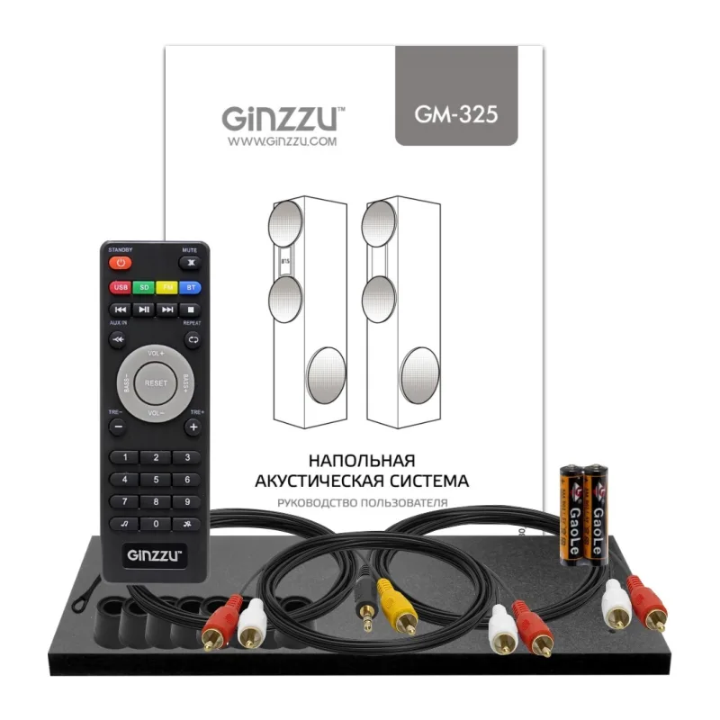 Акустика Ginzzu GM-325