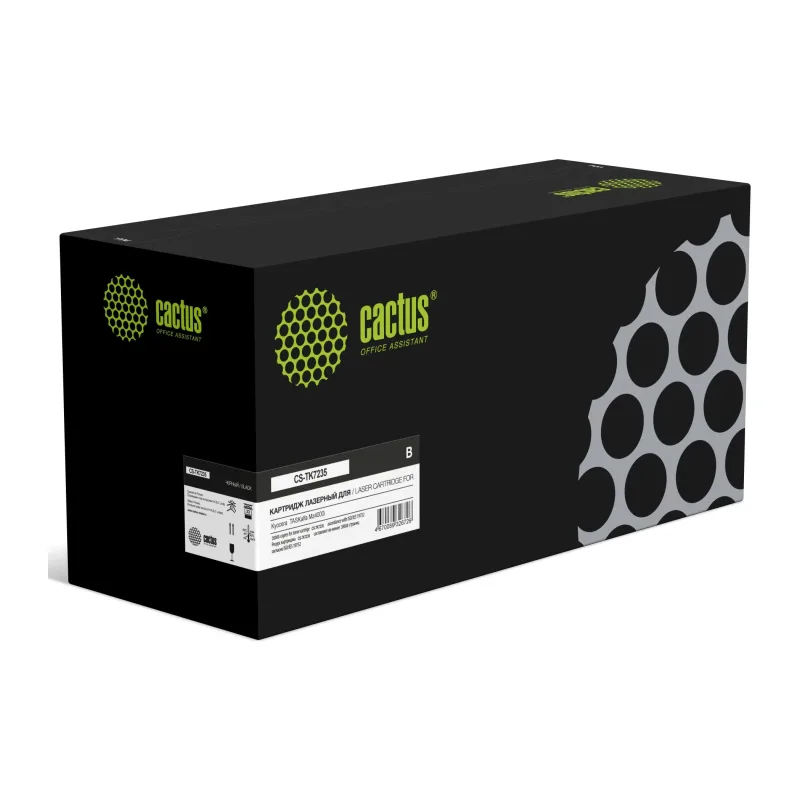Картридж Cactus CS-TK7235 черный