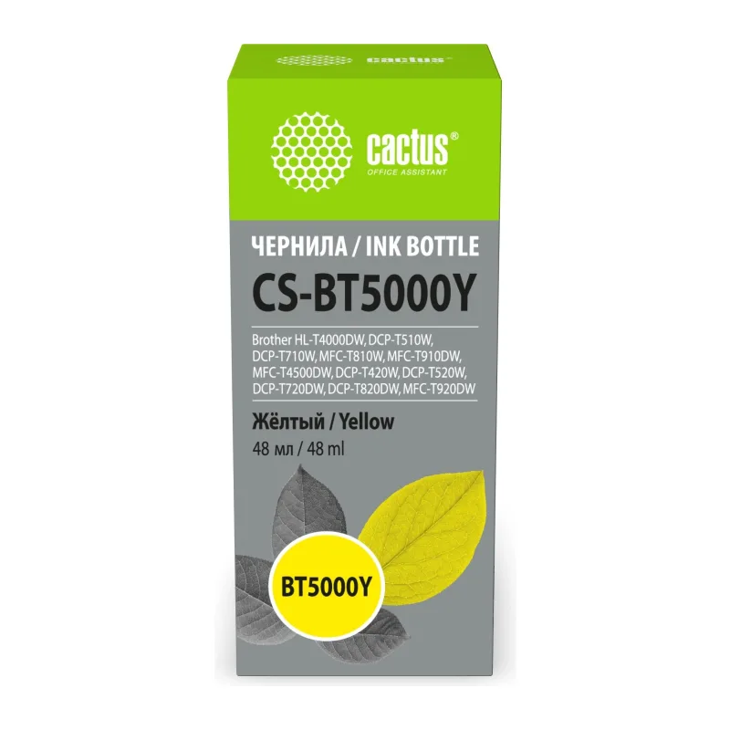 Чернила Cactus BT5000Y желтый (CS-BT5000Y)