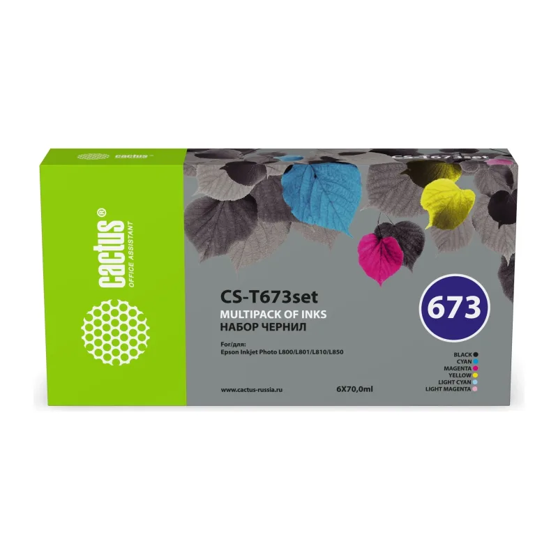 Чернила Cactus CS-GI-490set многоцветный