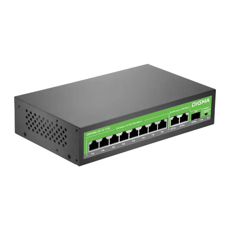 Коммутатор Digma DSP208G-2G-1S-T120