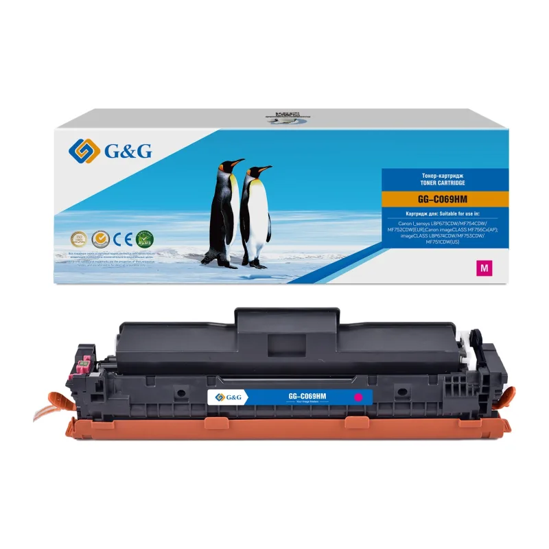 Картридж G&G 069H Magenta (GG-C069HM)