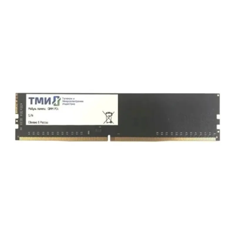 Оперативная память ТМИ 8GB DDR4 OEM (ЦРМП.467526.005-01)