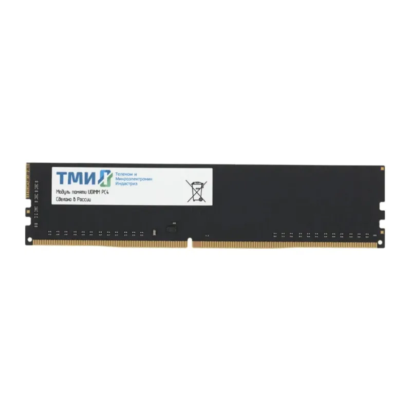 Оперативная память ТМИ 16GB DDR4 OEM (ЦРМП.467526.005-03)