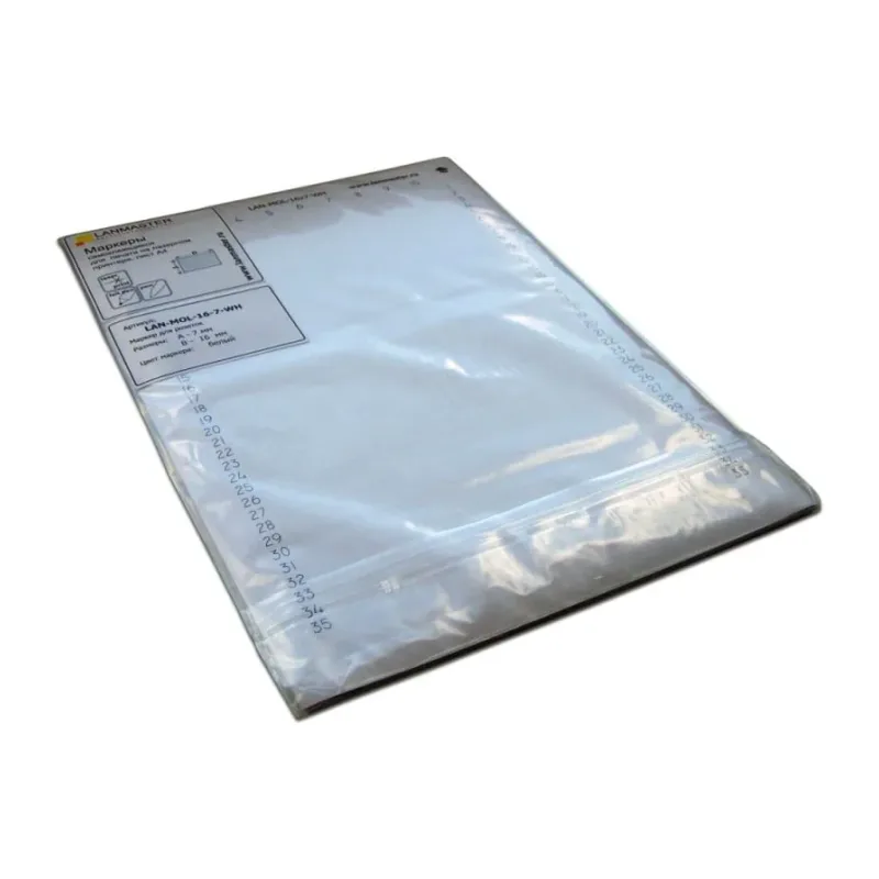 Маркер Lanmaster LAN-MOL-20X10-WH 234шт белый