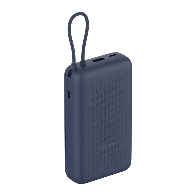 Портативное зарядное устройство Xiaomi Power Bank синий (BHR8975GL)