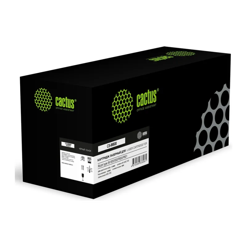 Картридж Cactus 418478 черный (CS-IM600)