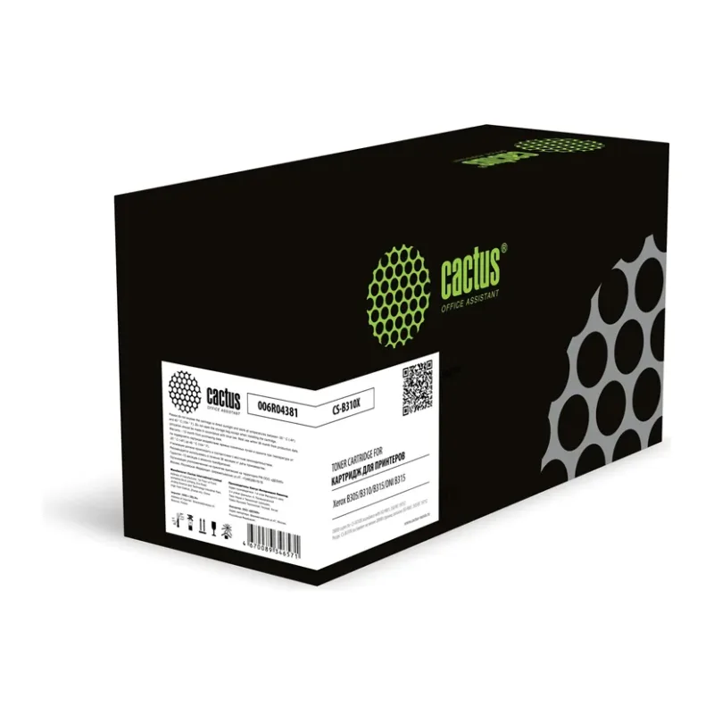 Картридж Cactus 006R04381 черный (CS-B310X)