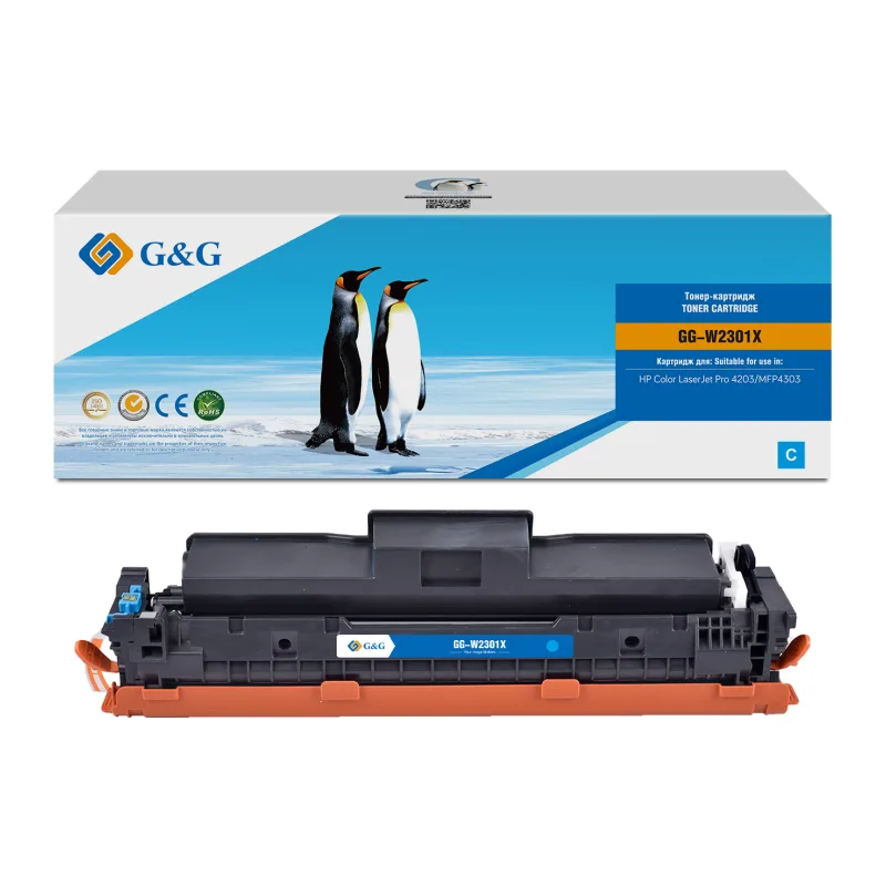 Картридж G&G W2301X голубой (GG-W2301X)