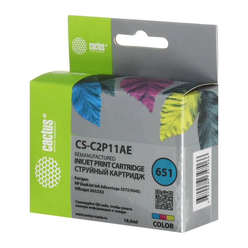 Картридж Cactus CS-C2P11AE многоцветный