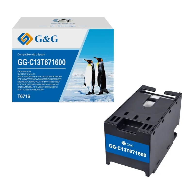 Емкость для отработанных чернил G&G GG-C13T671600