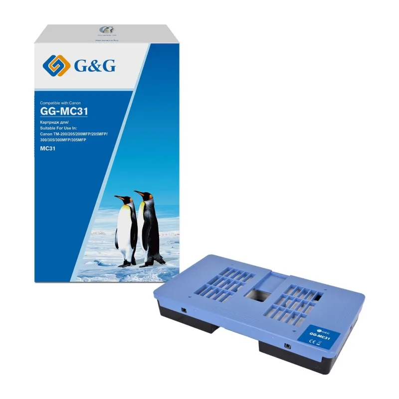 Бункер G&G GG-MC31