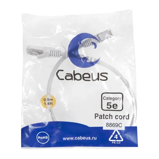 Патч-корд Cabeus PC-FTP-RJ45-Cat.5e-0.5m-LSZH серый