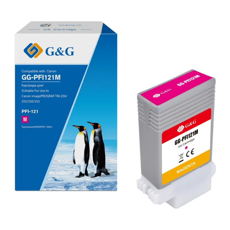 Картридж G&G GG-PFI121M пурпурный