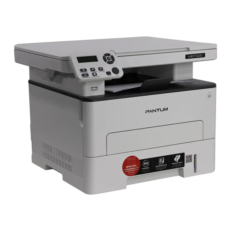 МФУ Pantum M6700D