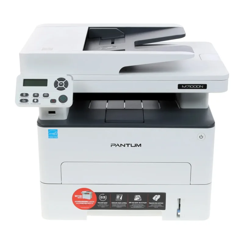 МФУ Pantum M7100DN