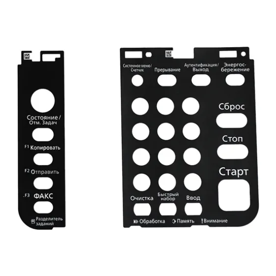 Накладка на панель управления Kyocera 302A105591