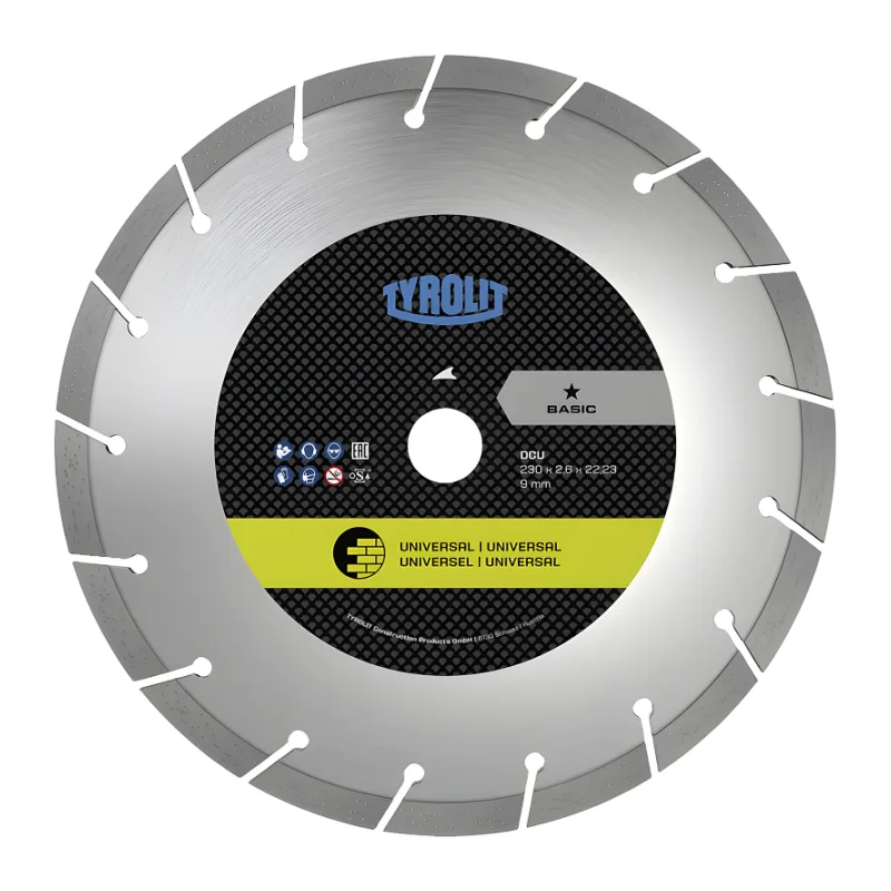 Алмазный круг Tyrolit Basic DCU 230x2.6x22.23 (34501447)