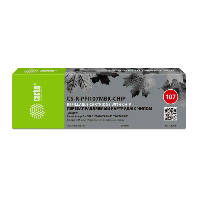 Картридж Cactus CS-R-PFI107MBK-CHIP черный матовый