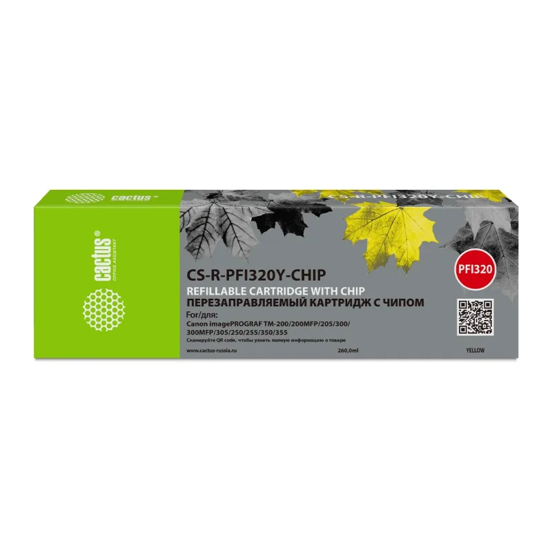 Картридж Cactus CS-R-PFI320Y-CHIP желтый
