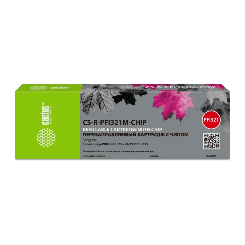 Картридж Cactus CS-R-PFI321M-CHIP пурпурный