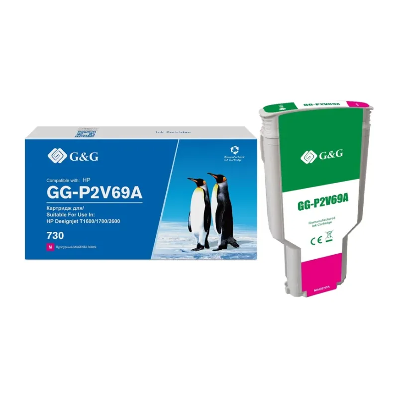 Картридж G&G GG-P2V69A пурпурный