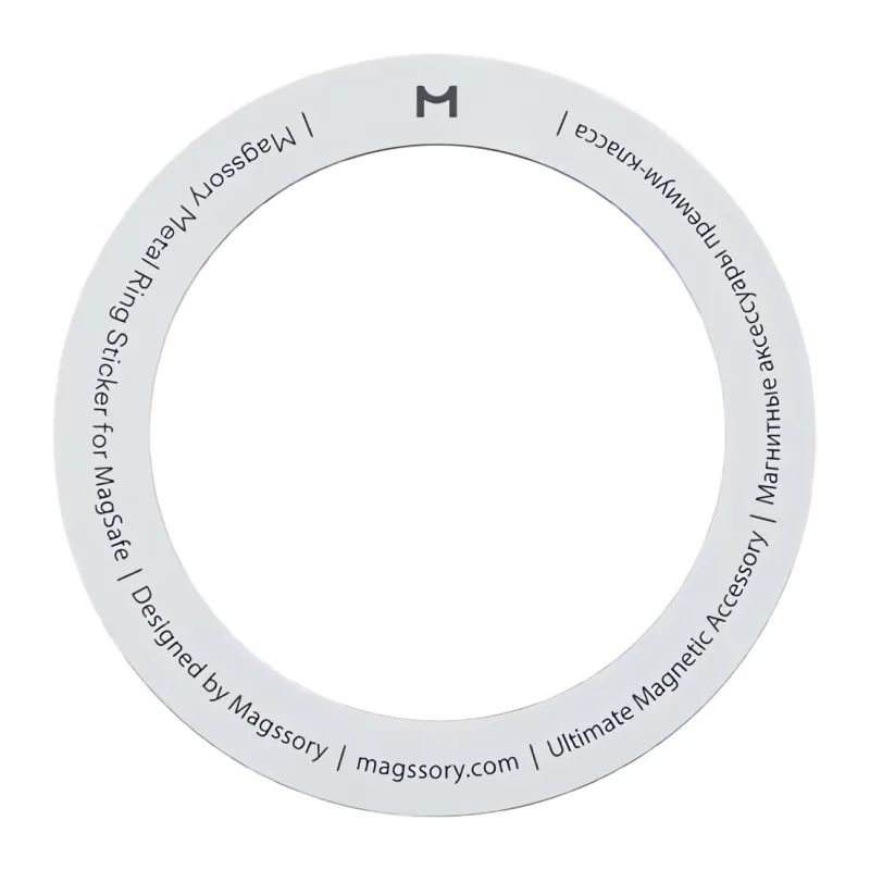 Металлическое кольцо Magssory для MagSafe Light gray (ACM002lg)