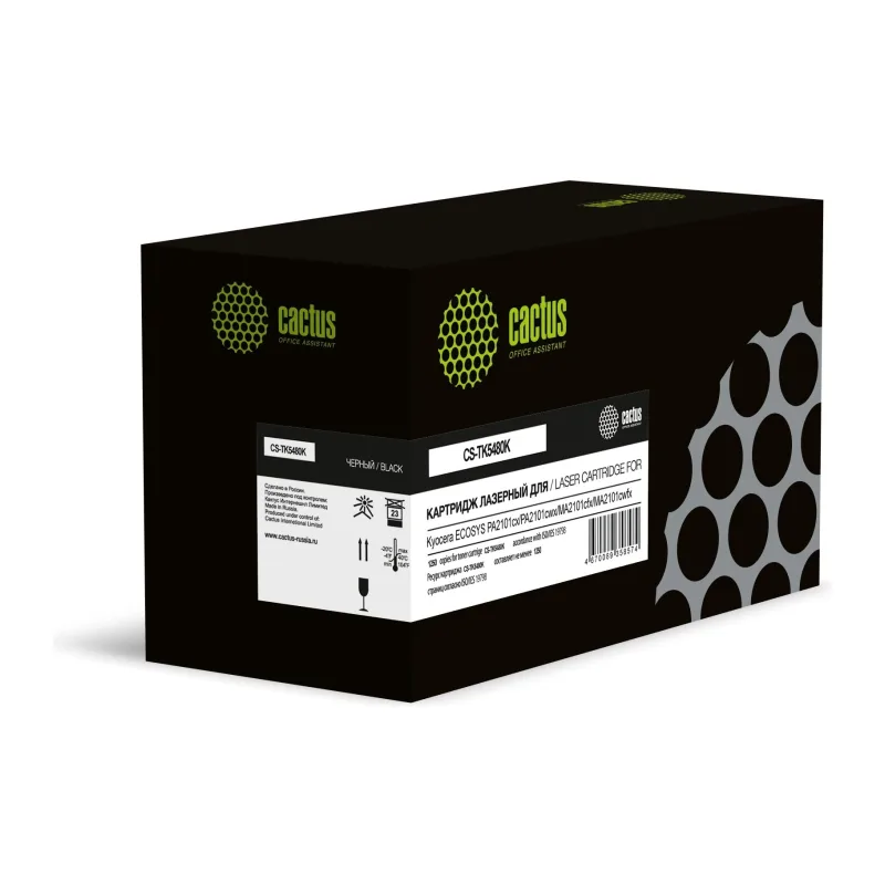 Картридж Cactus CS-TK5480K черный