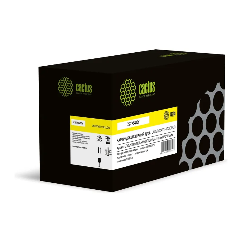Картридж Cactus CS-TK5480Y желтый