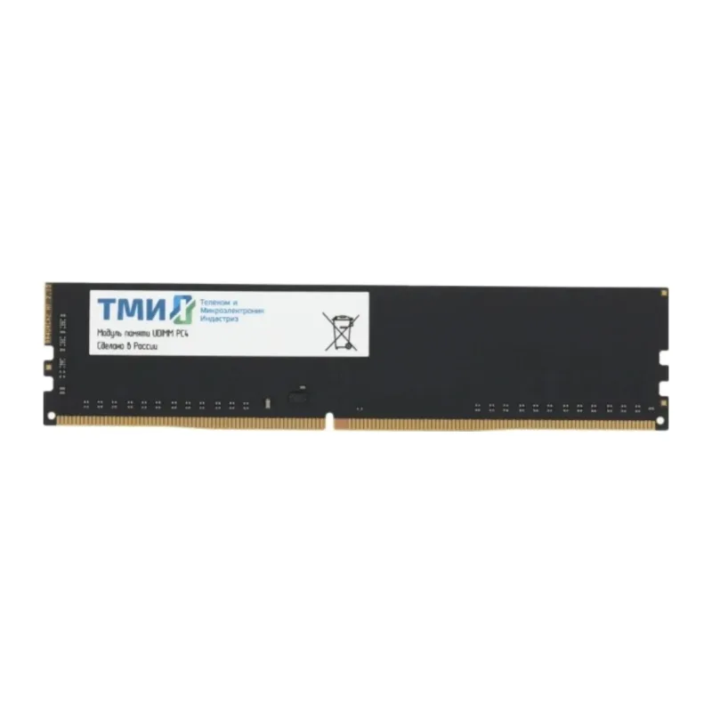 Оперативная память ТМИ 16Gb DDR4 (ЦРМП.467526.017-03)