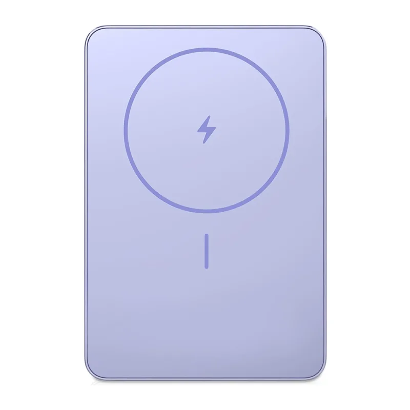 Портативное зарядное устройство Xiaomi Super Slim Magnetic Power Bank WPB0507S Purple (BHR08PNGL)