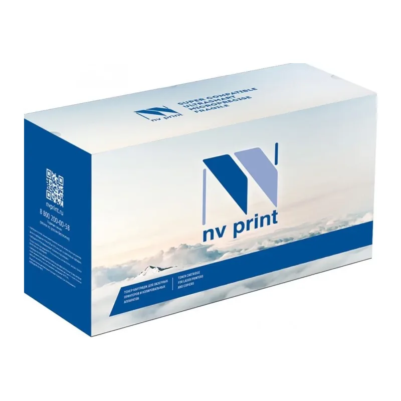 Картридж NV-Print NV-MLTD117S