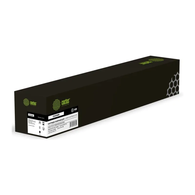 Картридж Cactus CS-EXV64BK черный