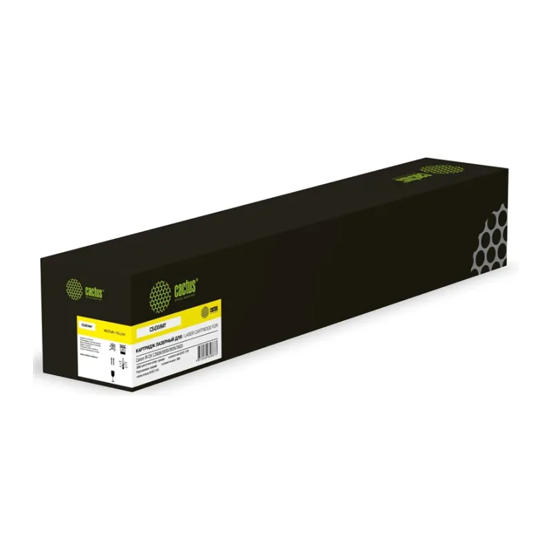 Картридж Cactus CS-EXV64Y желтый