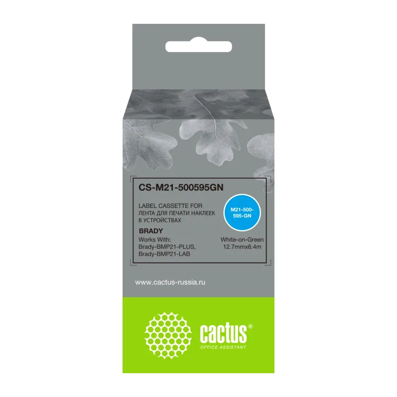 Картридж ленточный Cactus CS-M21-500595GN белый на зеленом