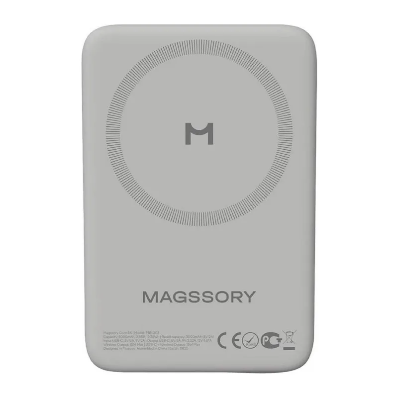Портативное зарядное устройство Magssory Core Titan (PBN003t)