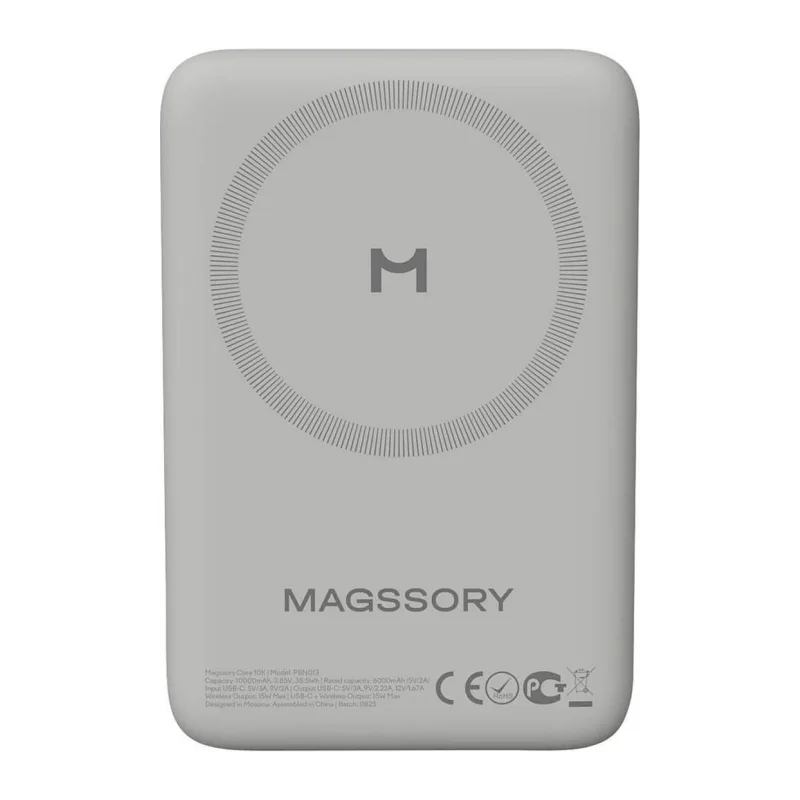 Портативное зарядное устройство Magssory Core Titan (PBN013t)