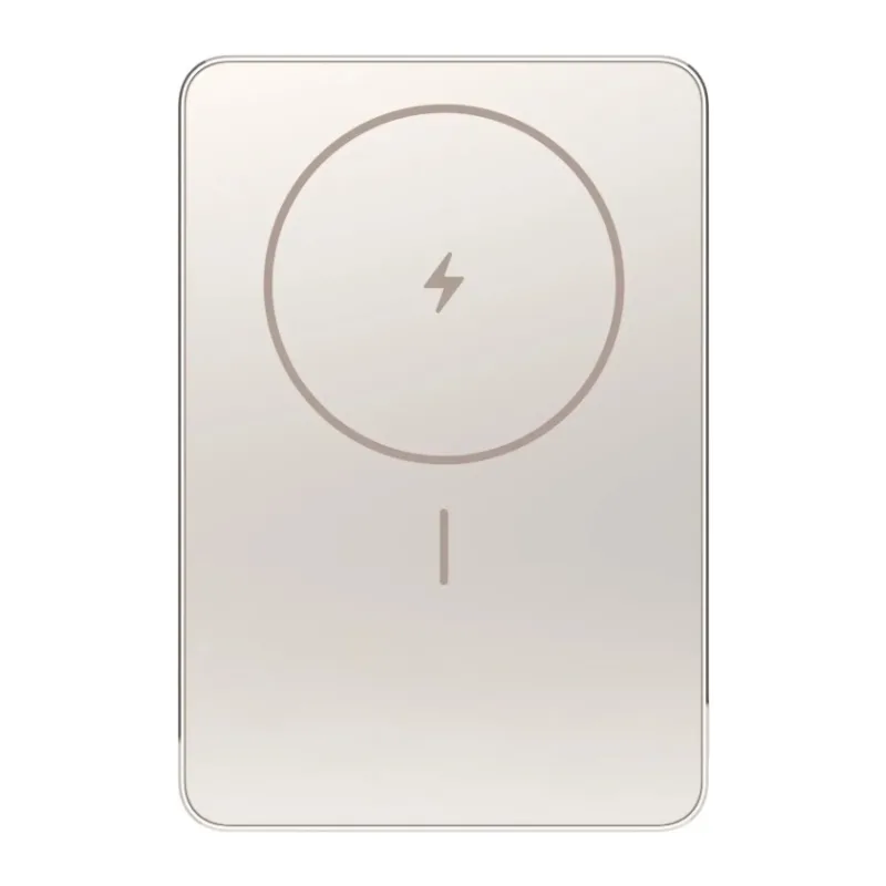 Портативное зарядное устройство Xiaomi Super Slim Magnetic Power Bank 5000 Gold (BHR08PLGL)