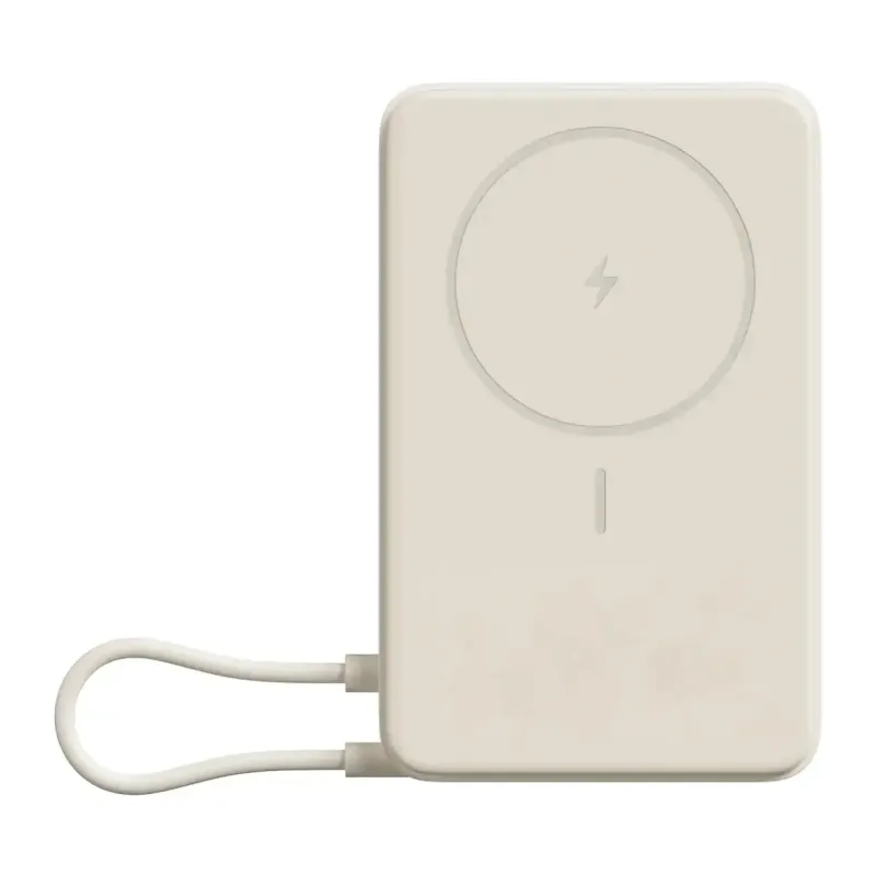 Портативное зарядное устройство Xiaomi Magnetic Power Bank 10000mAh Beige (BHR08PBGL)
